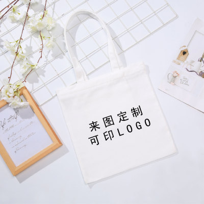 現貨包郵新款帆布袋廠家拉鏈空白廣告加印logo手提袋現貨手提學生