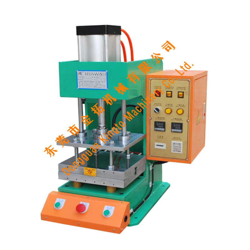 东莞油压机新型液压冲床弓形液压机油压机厂家四柱油压机