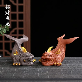 茶宠;茶杯;茶具套装