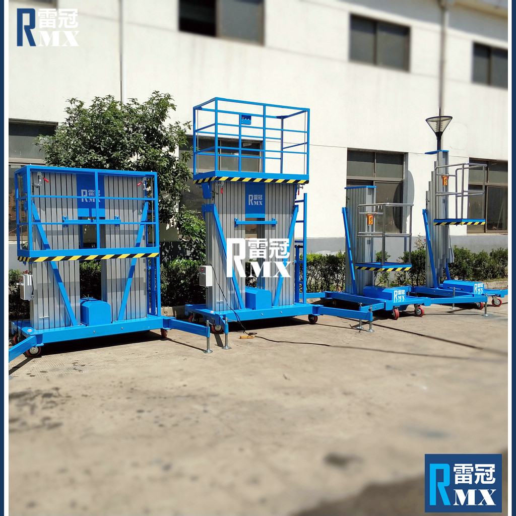 【灵巧便利】 地铁车站吊顶维修高档简洁铝合金式液压登高操作台