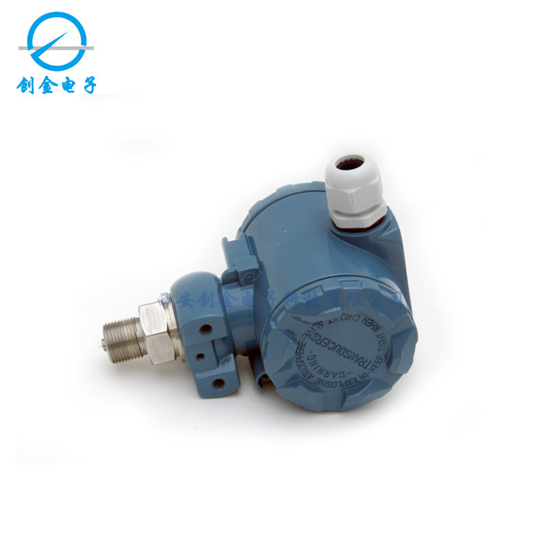 DBS208防爆压力变送器  负压气压液压油压绝压水压力传感器