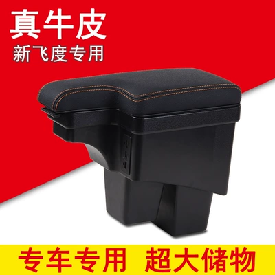 2018 2016GK5 central armrest – Armrest box - genuine-leather-black-orange-cable-with-6usb