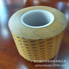 һɯtesa68542͸PET˫潺