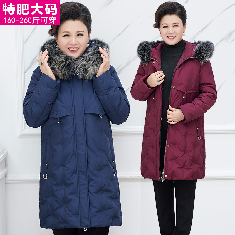 Long down jacket