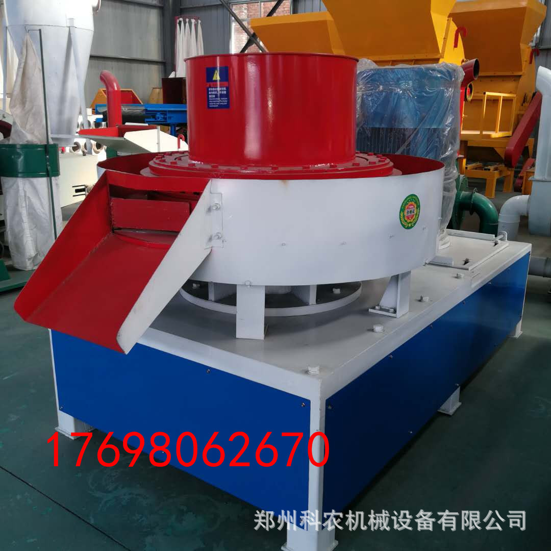 秸稈壓塊機(jī)