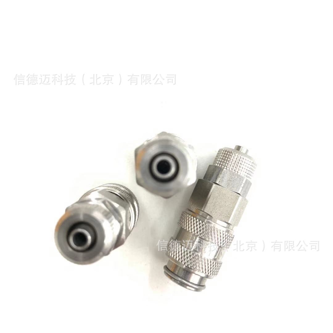 PARKER快速接头21KAKO06RVX