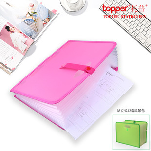 �S�ҿ羳a4�L�ٰ��ļ��A12���L�ٰ�LOGO���ӷ���ļ��A�ļ���