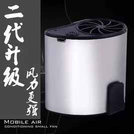 手机支架;USB风扇;USB产品