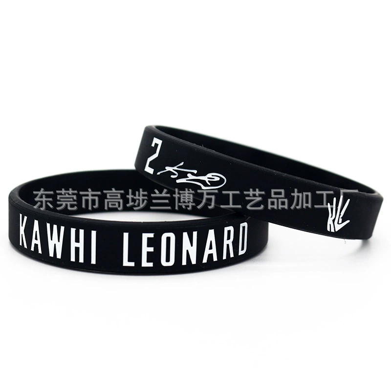 Новая Клипперс Лоренард NBA светящаяся кольцевая рука Kawa Kawa Elonad пара баскетболистов браслет