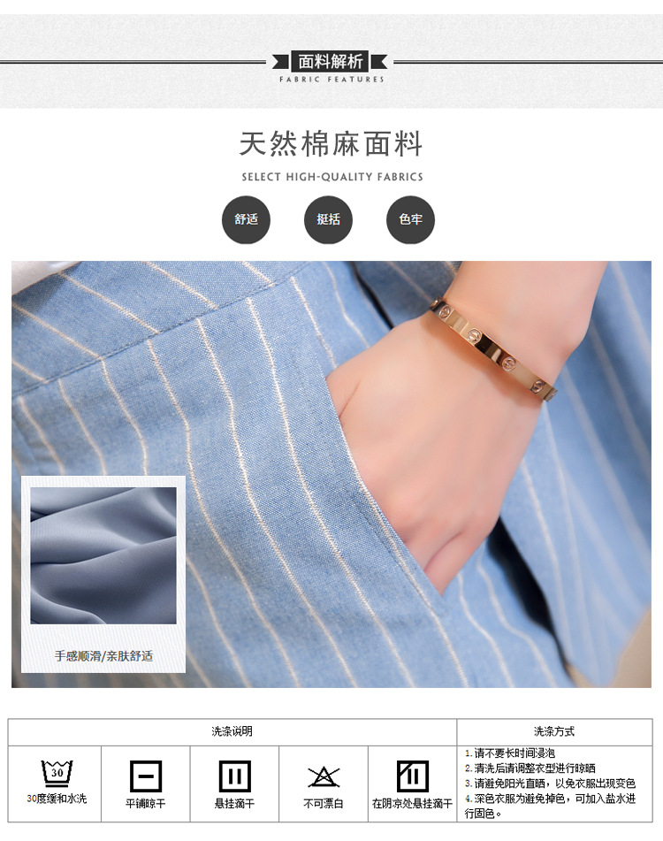 Costume femme en Coton - Ref 3334925 Image 11