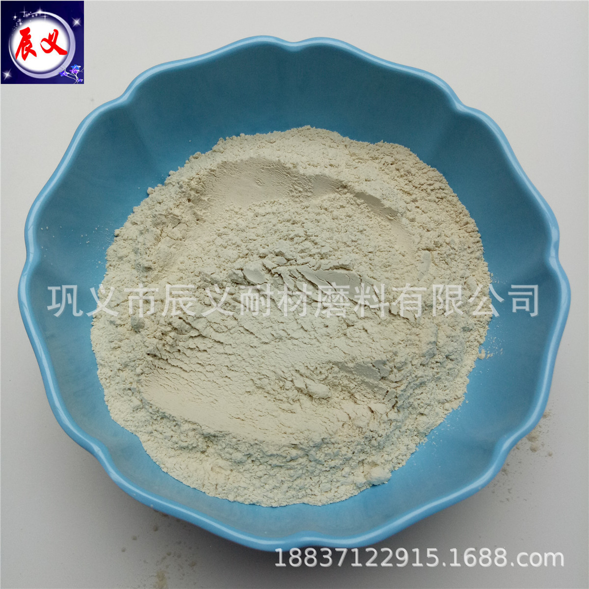 钻井造浆用钠级膨润土 油漆涂料用膨润土 钻井护壁膨润土粉