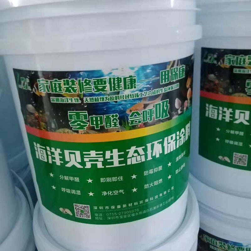 827f525e65de617f009acecfd417f9