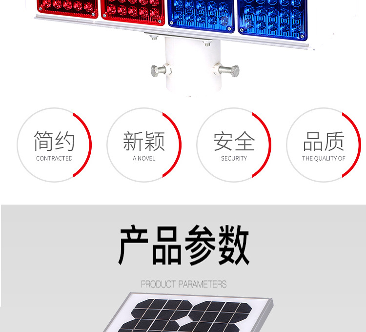 详情_05.jpg
