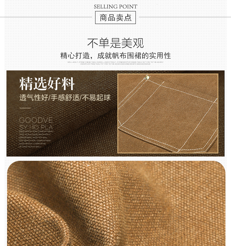 详情_09.jpg