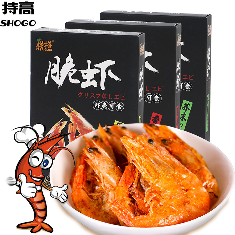 越南进口 TATA榙榙脆虾干烤虾18g 休闲儿童孕妇网红即食海鲜零食|ru