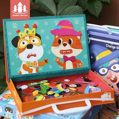 Wooden Children's New Brain-Teasing Magnetic Puzzle Double-Sided Stacking Blocks Educational Early Learning Intelligence Toy