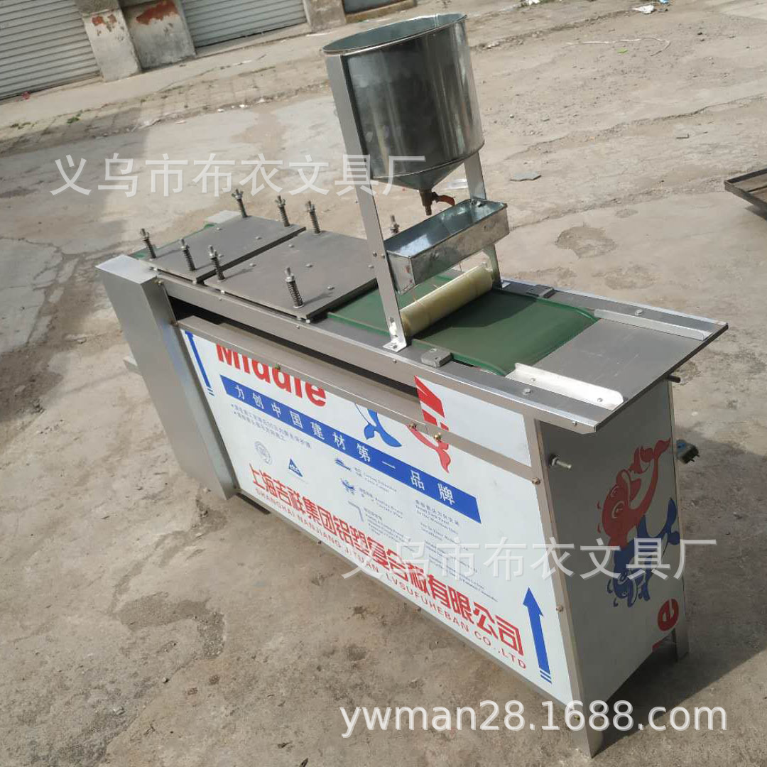 报纸铅笔卷杆机 纸杆笔卷制及后道机器设备 可制作报纸等纸质铅笔