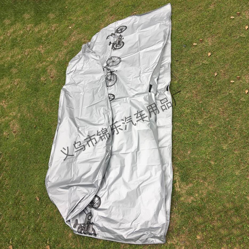 QQ图片20190506153322