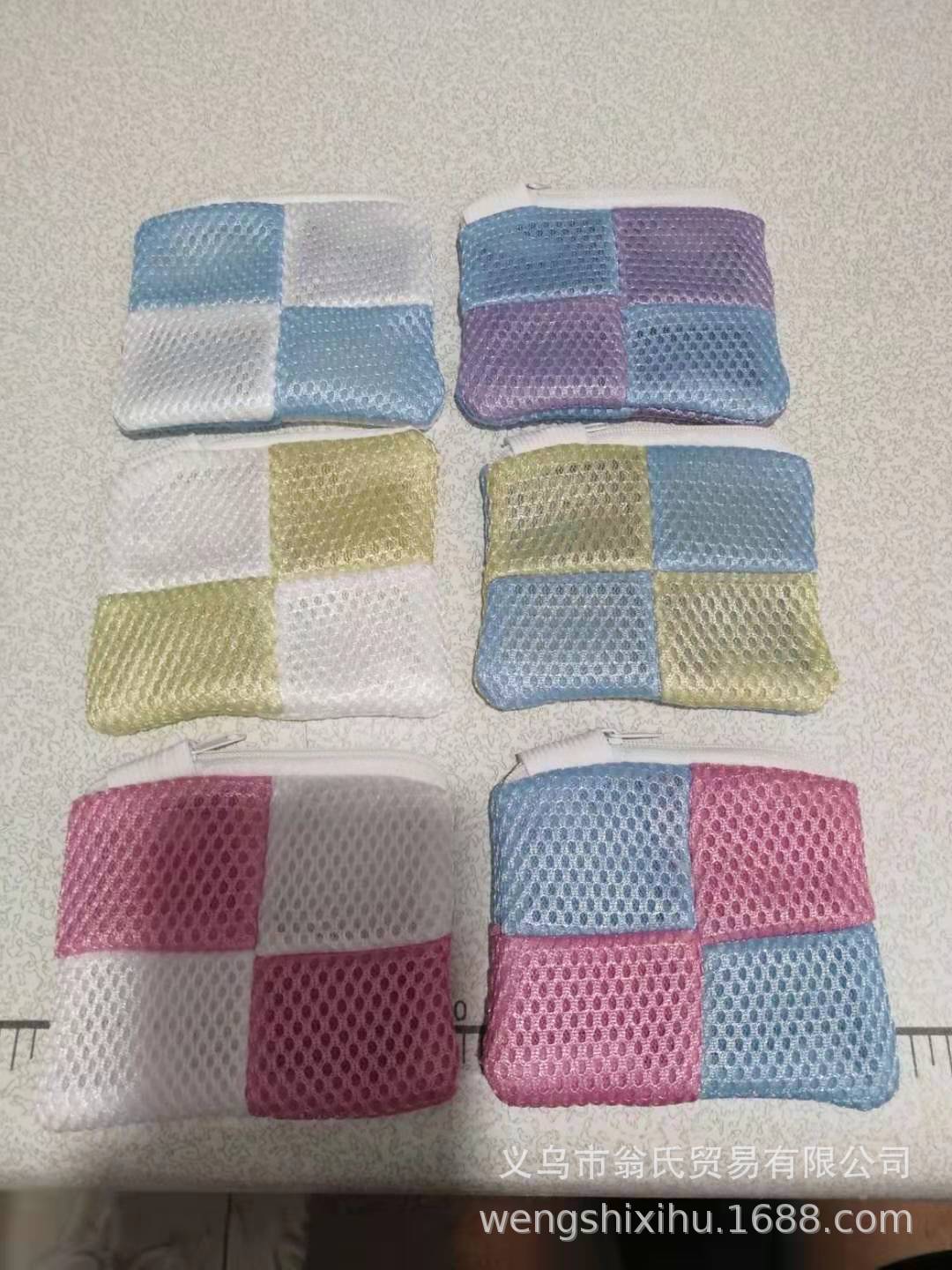 微信图片_20190802180556