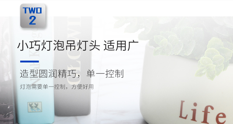 战帆3_08