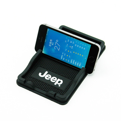 跨境汽车创意用品 手机桌面软胶垫 车载导航支架垫 汽车导航垫|ru