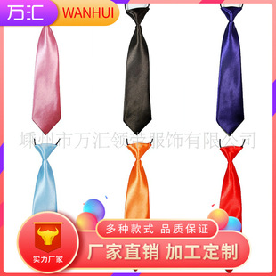 �r�Ѓ�ͯ��ɫС�I���W����ʿ��ɫ��ɫ�I���������F؛�S�����l