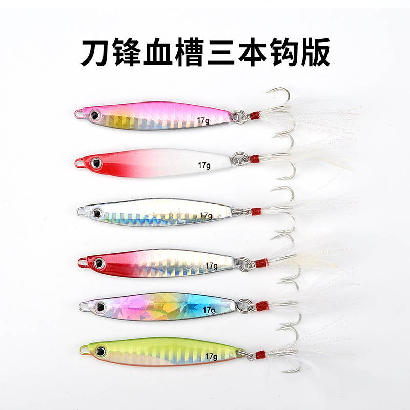 6 PCS Jigging Spoon Metal Spinner Baits Bass Trout Fresh Water Fishing Lure