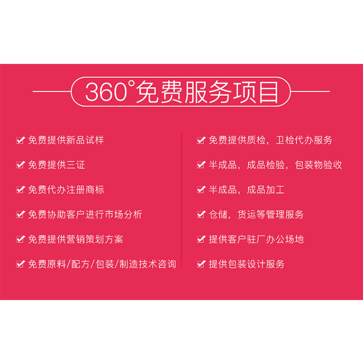 翠黛工厂 钻石眼线笔野生 防水汗外贸彩妆爆款星空眼线水笔生产