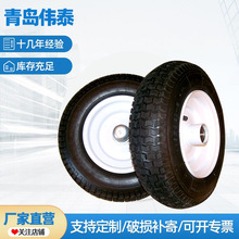 4.50-8充氣輪 橡膠充氣輪工具車電動車成套充氣輪子 4.50-8充氣輪