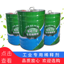 �S�rֱ�N���ױ�ϡጄ�����ϡጄ� �������ױ�10������N�T��ϡ�