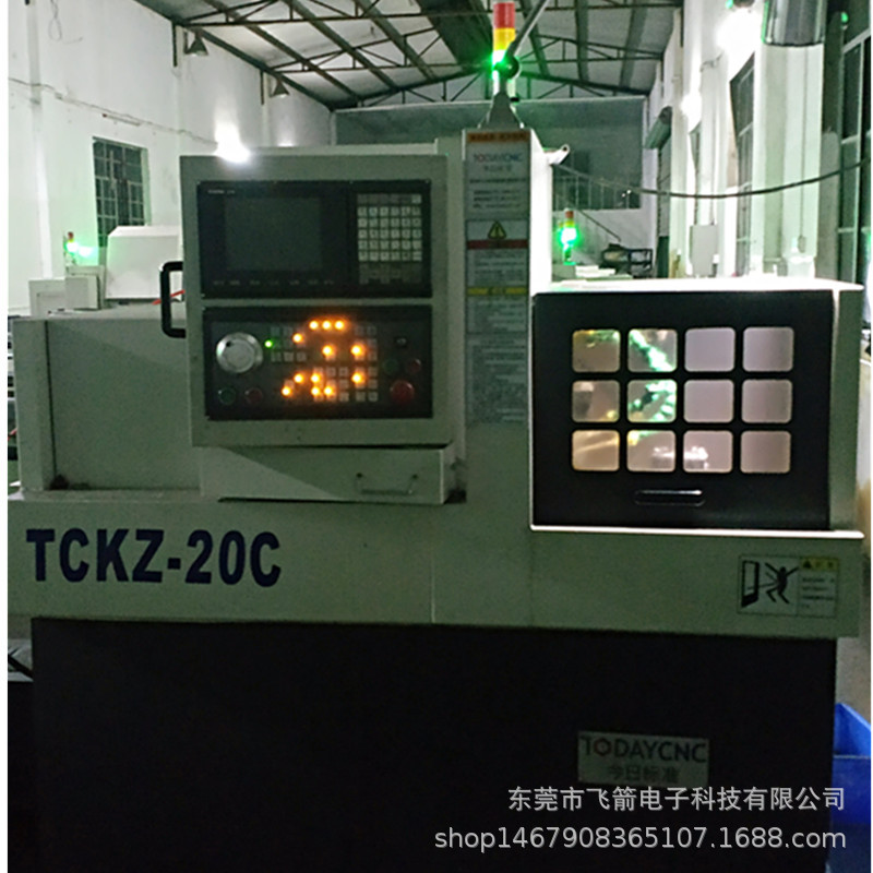 微信图片_20190114141301_副本