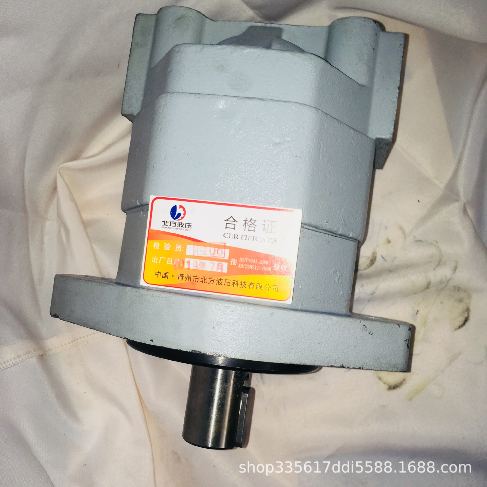 厂家供应GBL系列油泵L型齿轮油泵 铸铁液压油泵5200-A1L