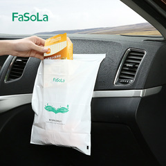 Japanese FaSoLa Portable Car Trash Bag Adhesive Disposable Vomit Collection Hanging Car Trash Can Box