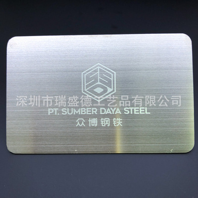 深圳金属会员卡私人定制纯铜VIP铂金卡金属镂空名片制作金卡银卡|ms