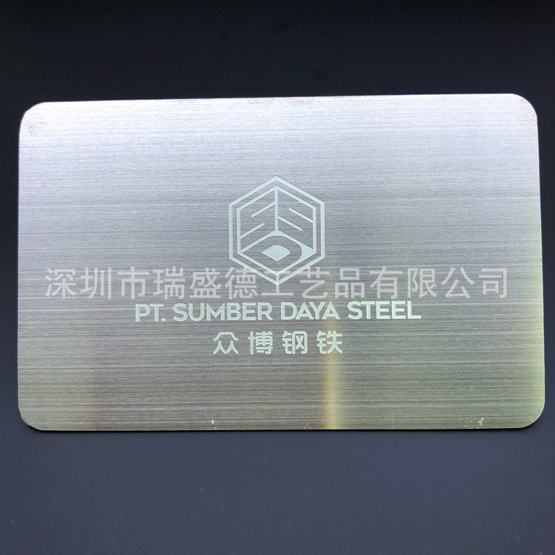 深圳金属会员卡私人定制纯铜VIP铂金卡金属镂空名片制作金卡银卡|ms