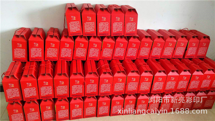 微信图片_201905301327334