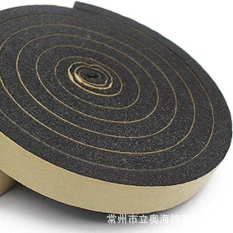 保暧密封条防撞贴保温降噪挡风封门门窗减震消音棉隔音防撞条房门