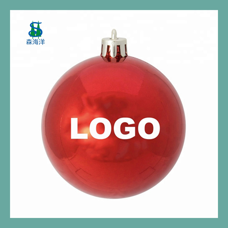 圣诞节装饰爆款 圣诞节定制logo球 logo圣诞塑料球 圣诞树挂件