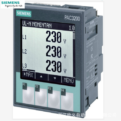 7ME6910-1AA30-1AA0 Siemens MAG 5000, корпус из полиамида IP67/NEMA 4X/6