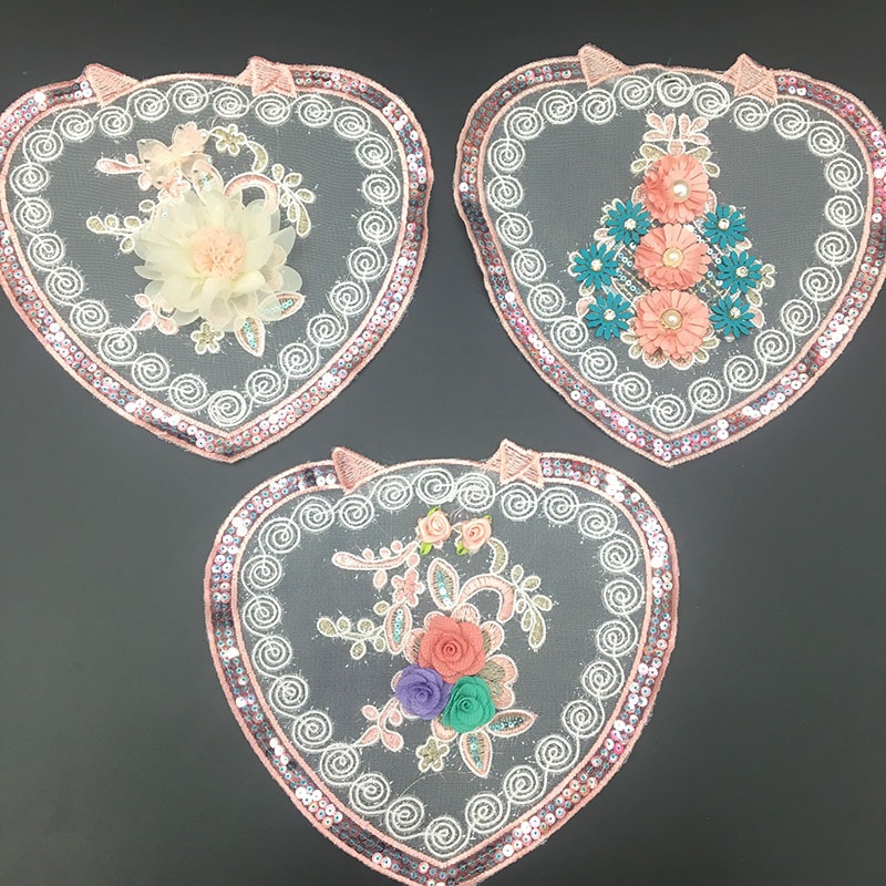 3D立体小花朵亮片蕾丝心形大花贴 礼服婚纱裤子补丁贴花服装辅料