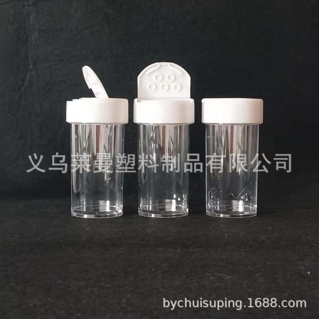 微信图片_20190929111205