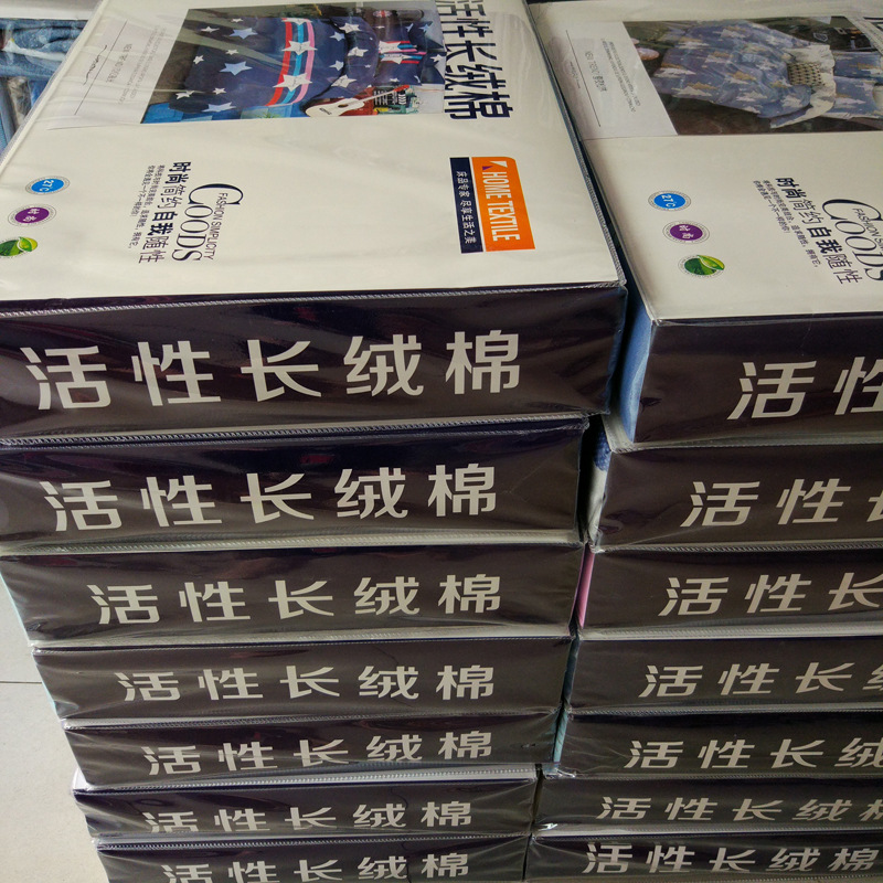 83F24473E0F0883F0D71846CD7C79E