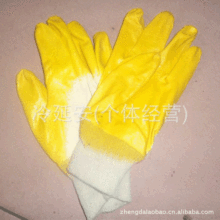 ɽ�|�S�� ���� �|�� ���z����   ��ë���Ӻ���\����ڱ�����