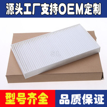 �����ڳ�������12��յ���о������ �յ���  ASCAJ40153  ��˿