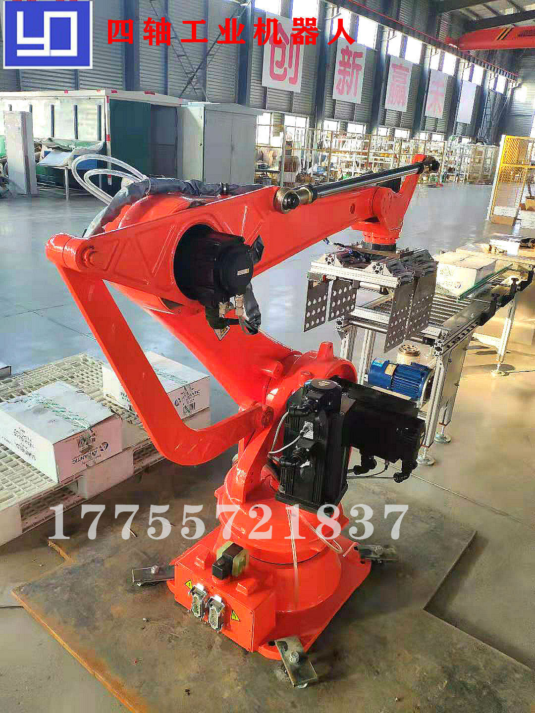 106a4fc28840c36f4a2c33b2cab962