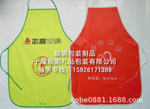 �����o�����h����,��ȹ�V����N��ȹ�����޲�ţ�򲼇�ȹ�V���ȹ