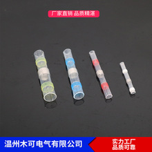 50pcs���a�h���a���≺�Ӿ����ӽ^���׹�늾����o�� ���