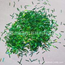 �ݾGɫ�D����[�� �����W����ʷ۽z �L�l�ν��[�z�� ���y�z��