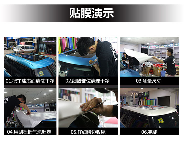 磨砂闪点膜_13.jpg