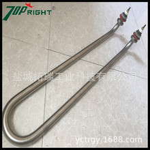 ����ֱ��U��ˮ��늼ӟ�� �����|ˮ���ӟ�� ���P��͟��l���